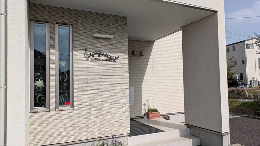 MOCHIZUKI MUSIC SCHOOL