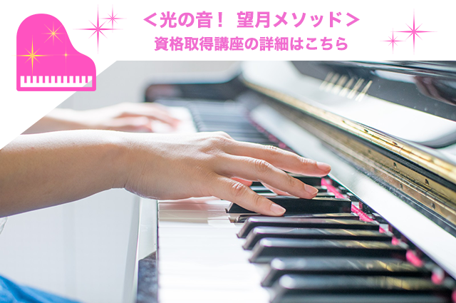 専門講師陣による徹底指導