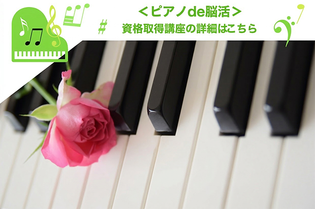 専門講師陣による徹底指導